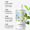 Shampoo Perfumado de Gardênia Processamento OEM Aminoácido Sem Silicone Controle de Oleosidade Shampoo Anticaspa Creme Personalização OEM