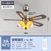 Nova Luminária Ventilador Estilo Francês, Luminária Ventilador de Teto Estilo Meio do Século para Sala de Estar e Sala de Jantar, Ventilador Doméstico Retro Americano para Estudo e Quarto