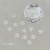 Atmósfera Navideña Copos de Nieve Lentejuelas Decoraciones para Uñas Brillo Fino Diamantes Triturados Copos de Nieve Blancos Uñas Postizas Accesorios para Decoración de Uñas