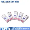 NEWSTAR Nova Papel de Prueba pH Papel de Prueba Rojo de Congo Determinación de Ácido Fuerte 100 Tiras/Caja Consumibles para Experimentos Químicos