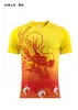 Traje de Barco Dragão Traje de Futebol Conjunto Uniforme Personalizado para Equipe de Competição Traje de Treino de Futebol Camisa de Futebol de Manga Curta Respirável Respirável e de Secagem Rápida