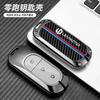 Adequado para 2023 zero running key case 21 T03 fivela C11 high-end S01 carro homens e mulheres zero running c01 cobertura completa