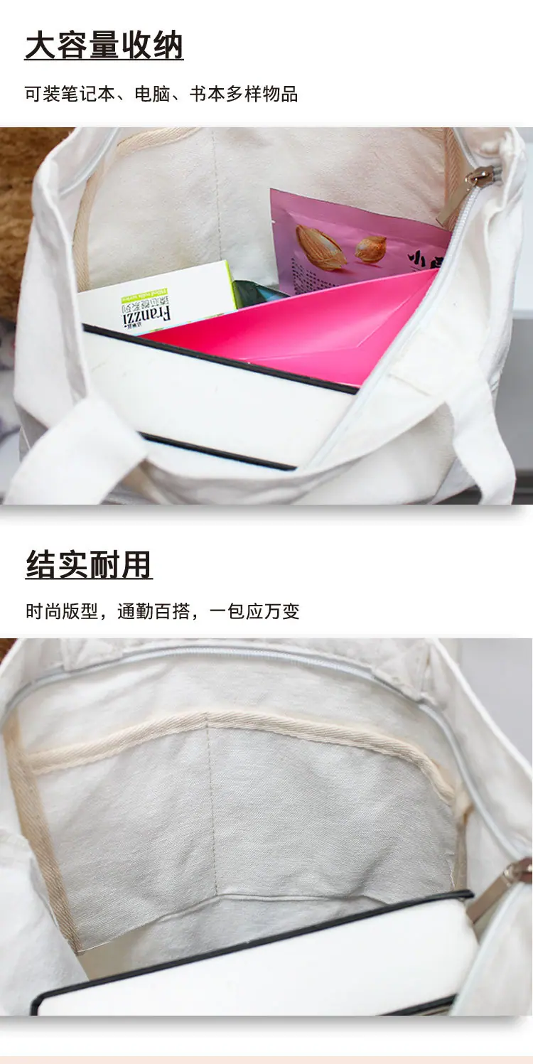 详情页_05.jpg