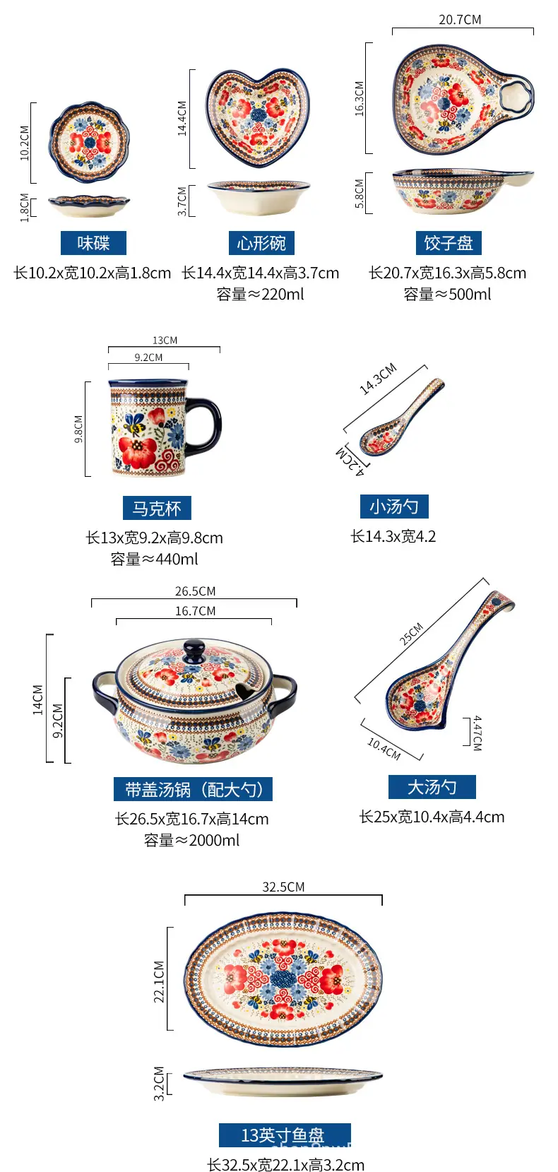 餐具1_04.jpg