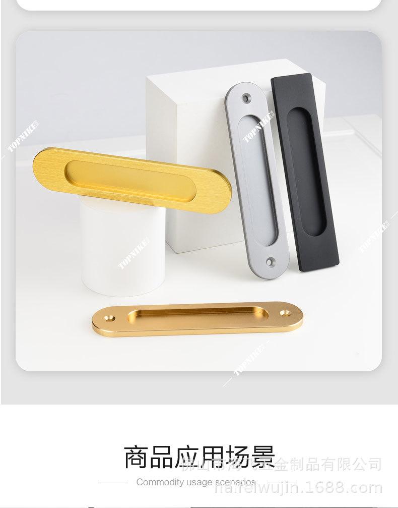 拉手10详情_17.jpg