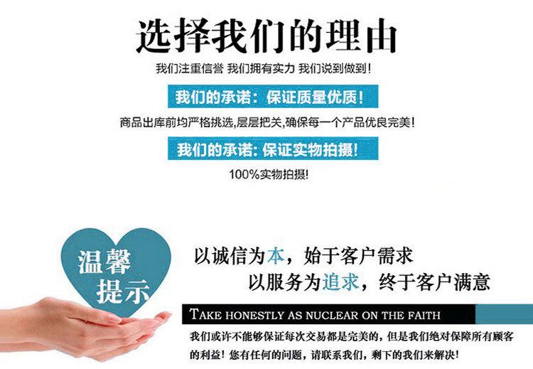 广州LG_21