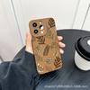 Feno para capa de celular Apple 15PROMAX iphone11/12/13/14/16 capa protetora 7/8XSM