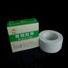 Fita doméstica Brilliance gesso respirável algodão branco bandagem pulso 2.0*300/2.5*500