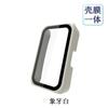 Aplicable a la pulsera Huawei 7/6 generación, funda protectora Smart Watch pulsera honor 6 película templada PC funda protectora integrada