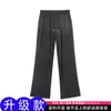 Pantalones de Triacetato con Textura de Canalé y Seda de Hielo para Hombre, Verano Finos de Pierna Recta con Caída, Largos Extendidos para Aire Acondicionado