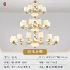 Lámpara de araña de cobre y jade para casas dúplex, sala de estar de villa de estilo chino nuevo, espacio de entrepiso, casa de autoconstrucción, lámparas de iluminación de Zhongshan