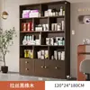 Vitrina de Cosméticos Contenedor Simple Moderno Gabinete de Salón de Belleza Gabinete de Salón de Uñas Estante de Productos para Barbería Estante de Exhibición