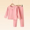 Nuevo Estilo Infantil de Primavera y Otoño para Niños Traje Térmico de Seda Cambiante de Temperatura para Niños y Niñas Ropa Interior Térmica Pijamas Pijamas