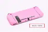 Funda Dura Protectora con Acabado Mate Tipo Piel para Switch Transfronterizo Rosa Funda Amigable con la Piel para Switch Funda con Spray de Aceite para Oled Funda Mate de Aceite