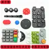 Botones de control remoto de silicona personalizados para juegos con grabado láser, serigrafía, grabado translúcido conductor de aceite táctil y recubrimiento de PU