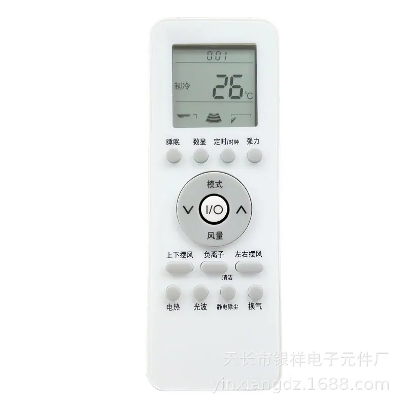 格兰仕39GB主图4.jpg