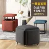 Taburete de Almacenamiento Combinado Multifuncional, Taburete Cubo Simple Cinco en Uno, Taburete Pequeño para Uso Doméstico, Sofá de Sala de Estar, Taburete de Moda, Cinco Taburetes
