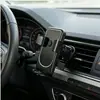 Suporte de celular para carro, tipo ventosa, para saídas de ar, com mecanismo de fixação automática, proporcionando um encaixe estável e universal para navegação no carro