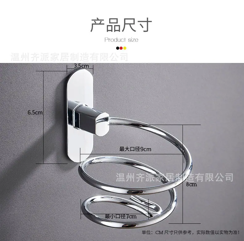 详情_14.jpg