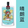 Material de pintura Zhongsheng bolsa de 120 ml pintura de pared pigmento acrílico pigmento de textura para pintar muñeco de yeso DIY oso fluido pigmento
