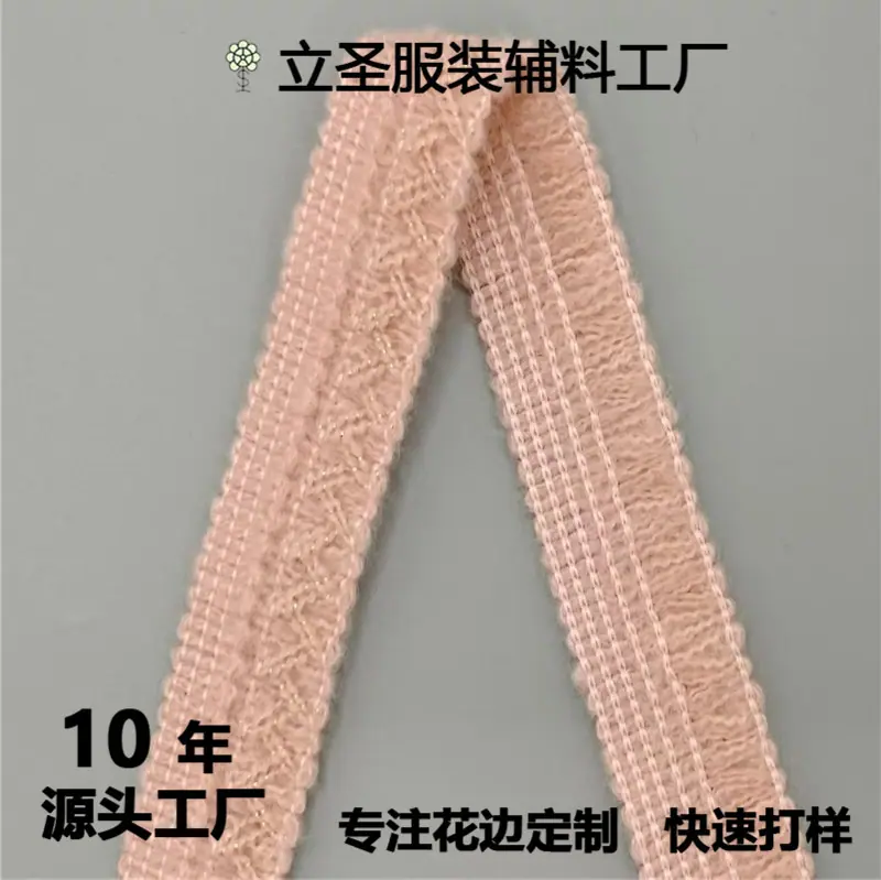 微信图片_20240731143347.jpg