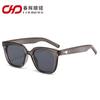 Nuevas gafas de sol GM con trémolo, gafas de sol coreanas de moda de gran venta para hombres y mujeres, para todo tipo de atuendos, gafas de calle anti-ultravioleta