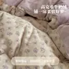 Juego de cuatro piezas estilo encaje de terciopelo de leche de grado A con estampado floral pequeño, sábana cálida de otoño e invierno, protector de colchón, funda de edredón, ropa de cama para el hogar