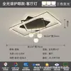 Luminária de Teto para Sala de Estar com Padrão de Rachaduras de Gelo Novo Modelo 2026, Minimalista Moderno e Elegante Estilo Italiano Criativo para Quarto, Espectro Completo com Proteção para os Olhos