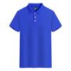 Ropa de trabajo para grupos empresariales, camisa POLO, logotipo personalizado impreso, mono de verano de manga corta, camiseta, camisa cultural, bordado de herramientas