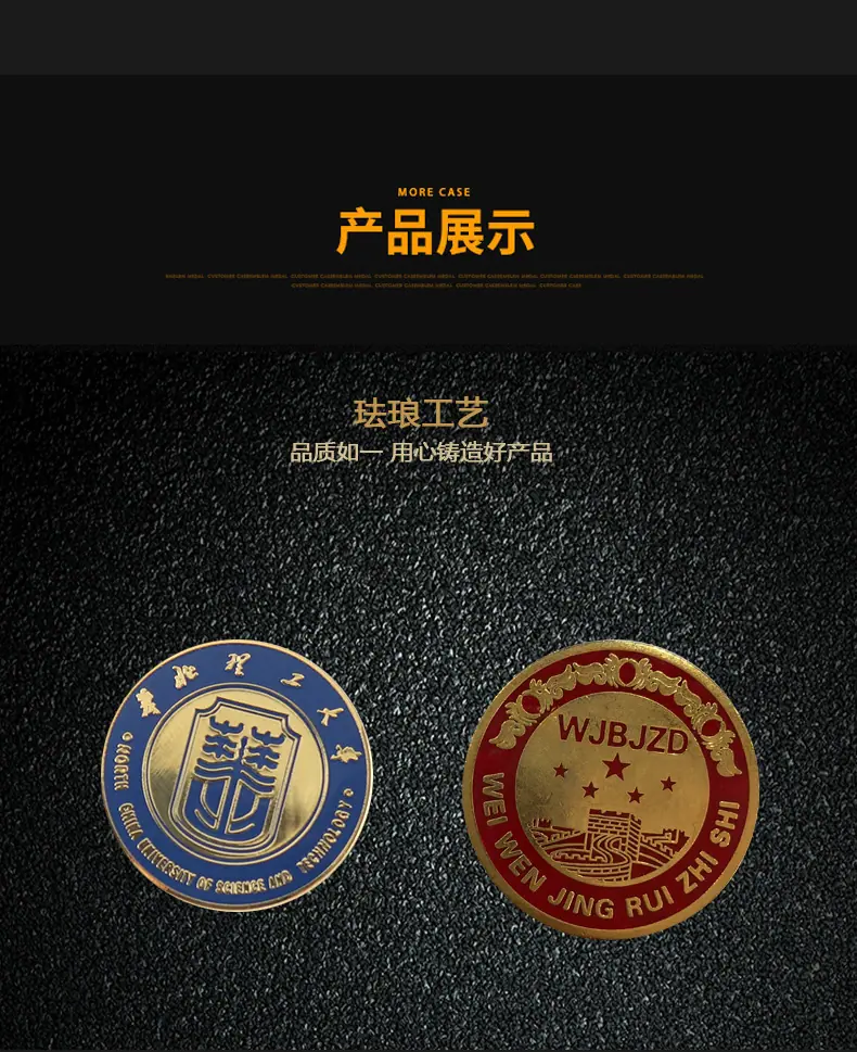 详情页5