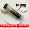 [Venta Caliente Transfronteriza] Diadema Color Café Negro Empaquetada Estuche de Cuero Anillo de Toalla de Alta Elasticidad Cuerda para el Cabello de Mujer Banda de Goma Venta al Por Mayor