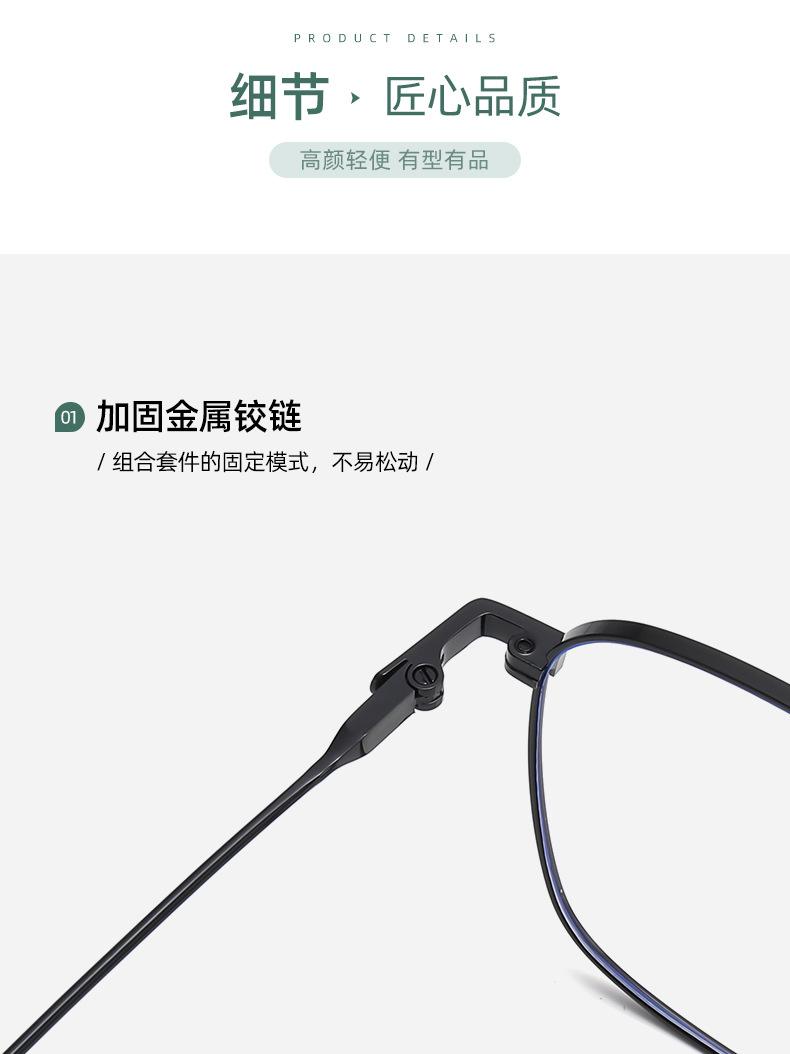 挑战_09.jpg