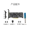 Placa de Expansão para Array Raid de Disco Duplo NVMe M.2 M-Key PCIe 5.0 x8 Placa Divisora PCIe para Placa-Mã