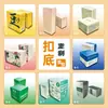 Caixas de Embalagem Criativas, Caixas Portáteis de Papel Kraft, Caixas Coloridas de Alta Qualidade, Caixas Personalizadas de Cartão Branco, Caixas Personalizadas para Presente