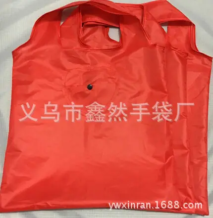 QQ截图20160617160723
