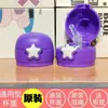 Tapa de termo para niños a prueba de fugas anticaída tapa de estrella tapa de asta accesorios tapa de pajilla universal original tapa venta al por mayor