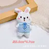 Nuevos Accesorios de Conejo y Zanahoria de Tela de Dibujos Animados DIY Accesorios para el Cabello Hechos a Mano Bolsas para Ropa Broches Accesorios Joyería DIY