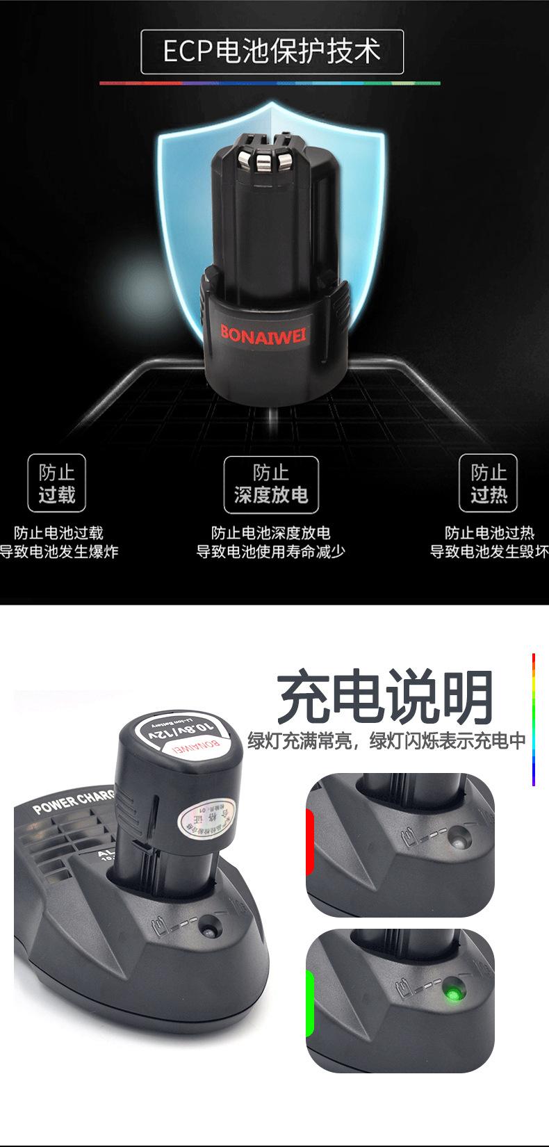 详情页_04.jpg