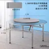304 Aço Inoxidável Extra Espesso Dobrável Mesa Giratória para Comer em Casa Mesa Dobrável Barraca de Comida Banquete Mesa Redonda Mesa de Jantar