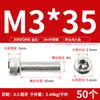 Tornillo de Cabeza Hexagonal de Acero Inoxidable 304 Tornillo Extendido Tornillo de Cabeza Cilíndrica Perno de Cabeza Cóncava M2M5M8M10M12