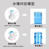 Soporte para cubeta de agua pura, barril de presión de agua, estante para agua, extractor de agua, extractor de agua invertido, agua de barril grande, dispensador de agua simple