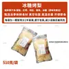 Producto Semiterminado de Pera Confitada Comercial, Estilo Popular en Línea, Sopa de Pera Pequeña Colgante para Venta en Puesto, Estofado de Pera de Nieve con Hongo Blanco 510g al por Mayor