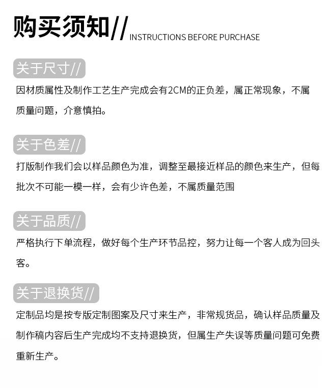轻奢地毯,抽象地毯,地垫定制,地毯批发,地毯跨境,地毯代发,客厅地毯,家用地毯