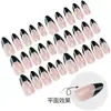 Puntas de Uñas de Comercio Exterior de Alta Calidad en Color Té con Leche Nude, Borde Francés Negro Puro Minimalista, Uñas Portátiles Hechas a Mano que Mejoran el Cutis, Pegatinas para Uñas Postizas