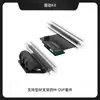 Artcockpit 4080 Perfil de Aluminio Soporte de Carreras Simulador de Asiento Thrustmaster Fanatec