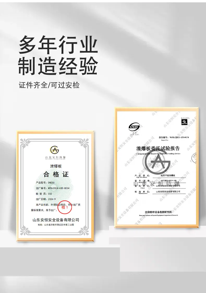 详情_13.jpg