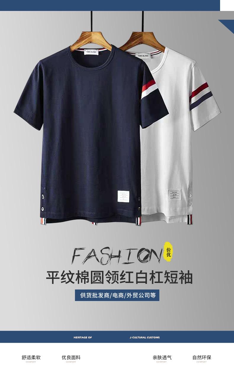 详情页_04.jpg
