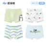 ¡Oferta Especial! Ropa interior para niñosRopa interior para niños Boxer para bebé Algodón Clase a Pantaloncillos para bebé Venta al por mayor