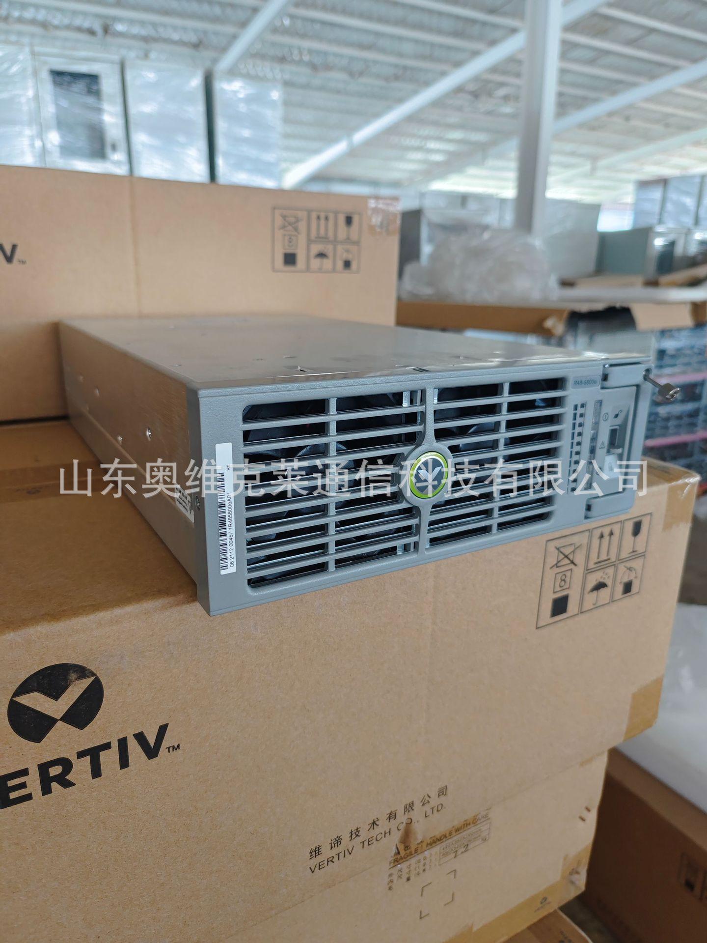 微信图片_202307041922411