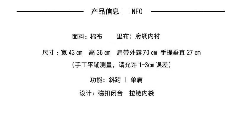 一键复制_20240502094242